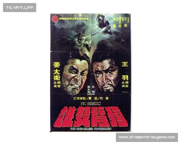 狄龙关键三分与技犯驱逐,比赛最后分钟戏剧性十足