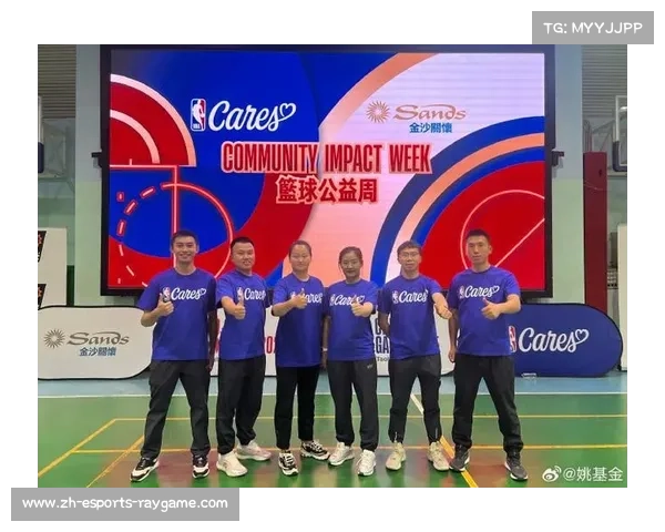 NBA社区关怀计划扩展，球员参与度创新高