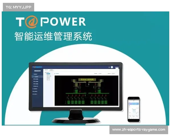 智能制播系统不仅提升画质 还在本周期内赋能多语言实时解说翻译