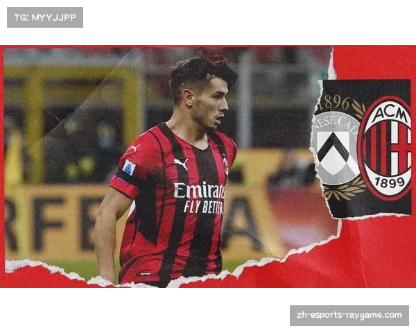 乌迪内斯新训练中心启用,配备专门用于防守演练的模拟场地